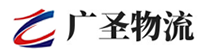 深圳到德宏物流公司